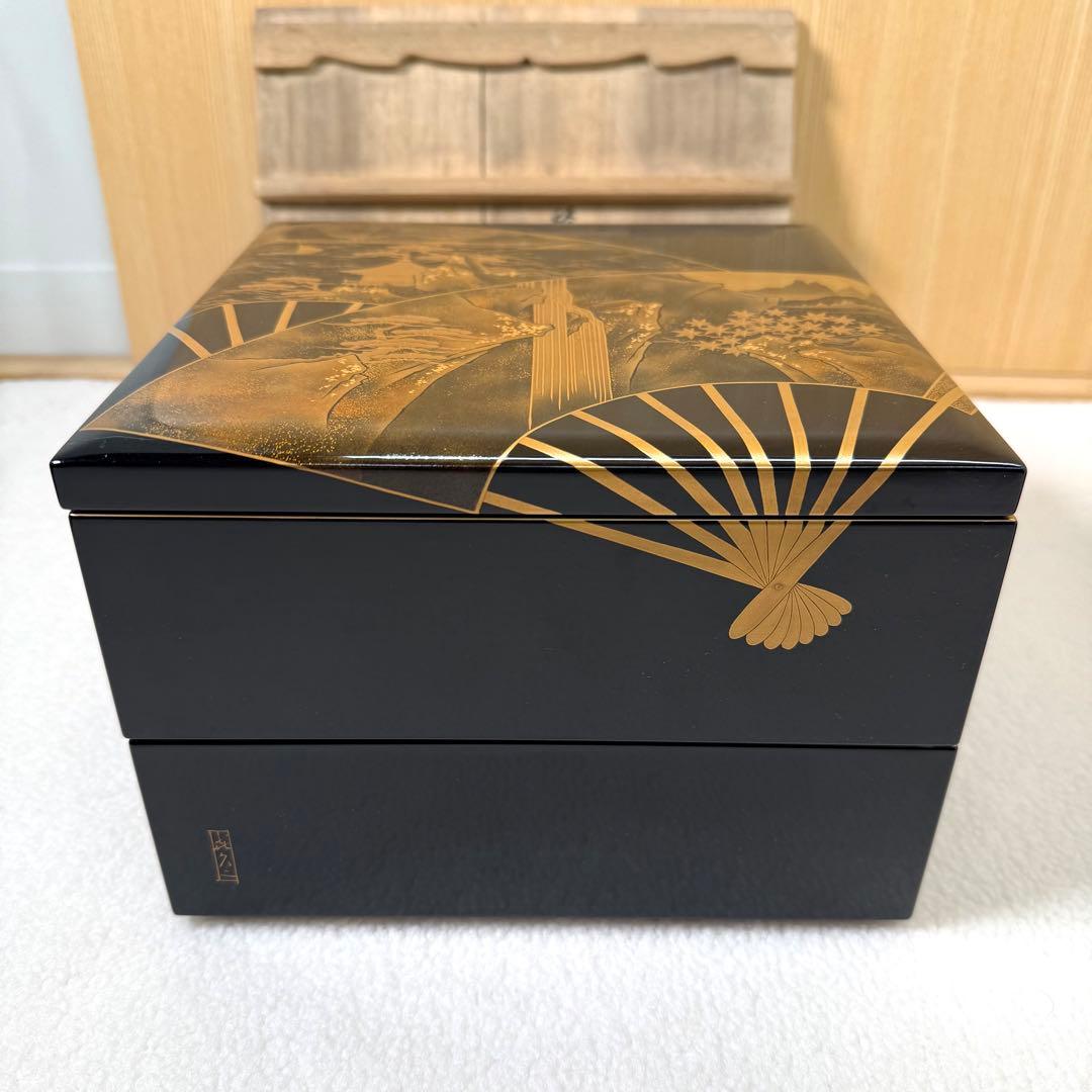 本物 中尾喜久二 山水蒔絵 冬 輪島塗 二段重