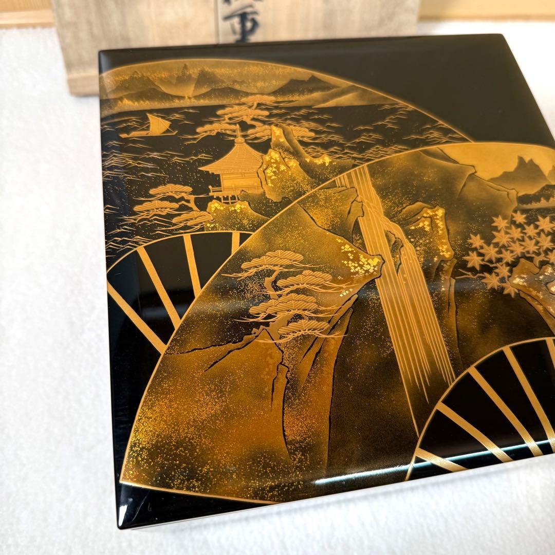 本物 中尾喜久二 山水蒔絵 冬 輪島塗 二段重