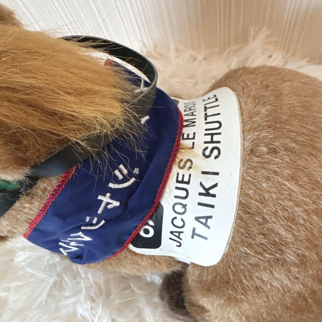 タイキシャトル ジャックマロワ賞AVANTI ぬいぐるみ 競馬 Sサイズ ウマ娘