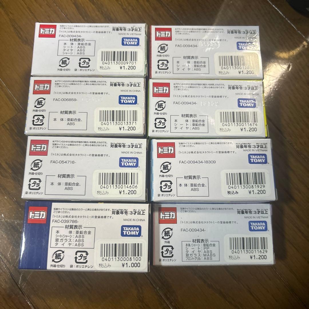 ディズニー　トミカ　スチーマーライン　クルーザー　オムニバスなど