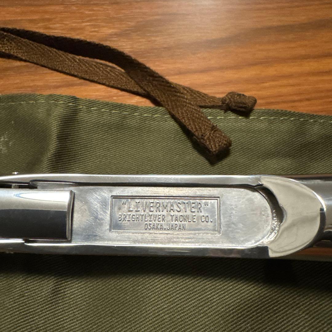 ブライトリバー　リバーマスター　ハンドメイドウッドグリップ　No.1