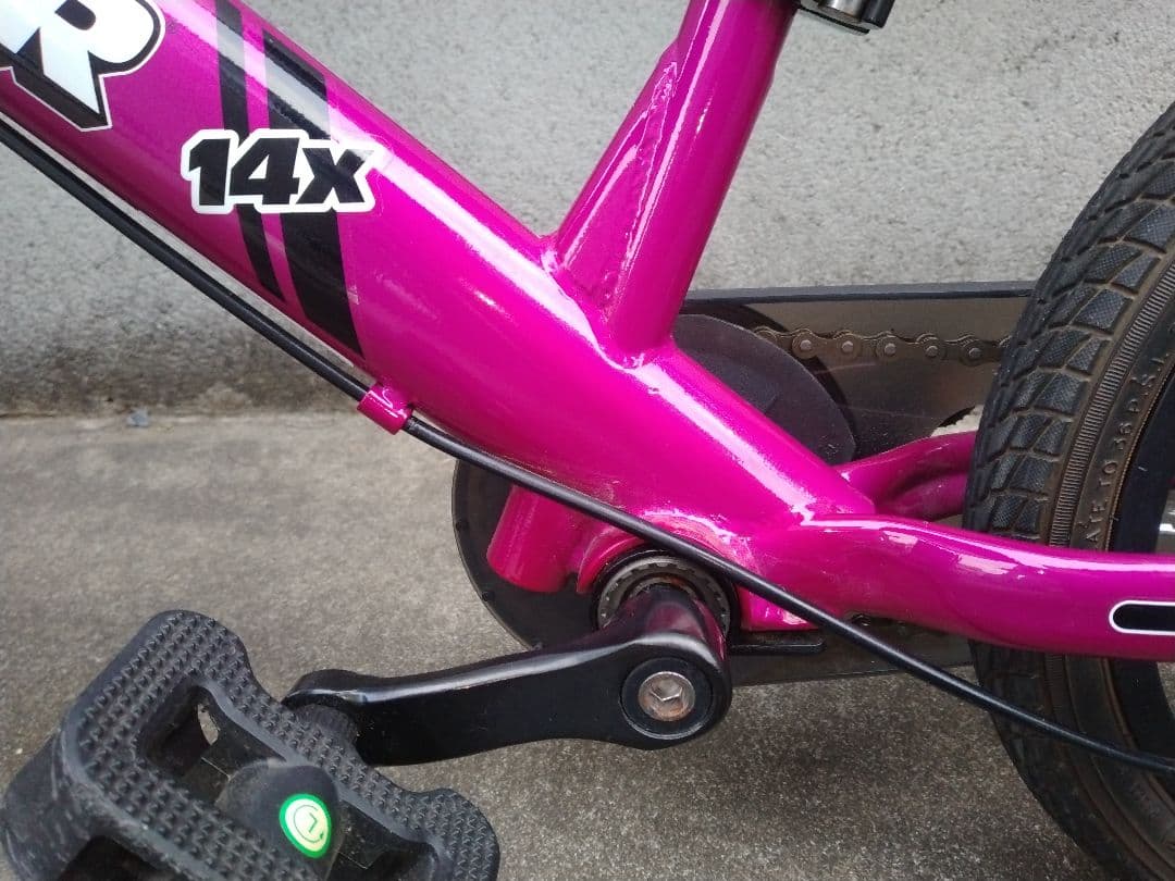 STRIDER 14X フューシャピンク？ BMX　直接引渡限定