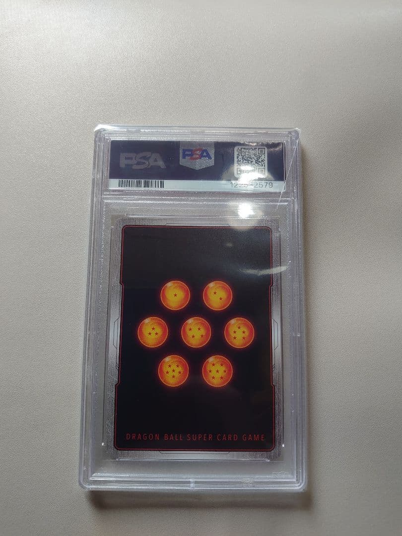 ドラゴンボールフュージョンワールド　マンガブースター孫悟空SCR★★　PSA10