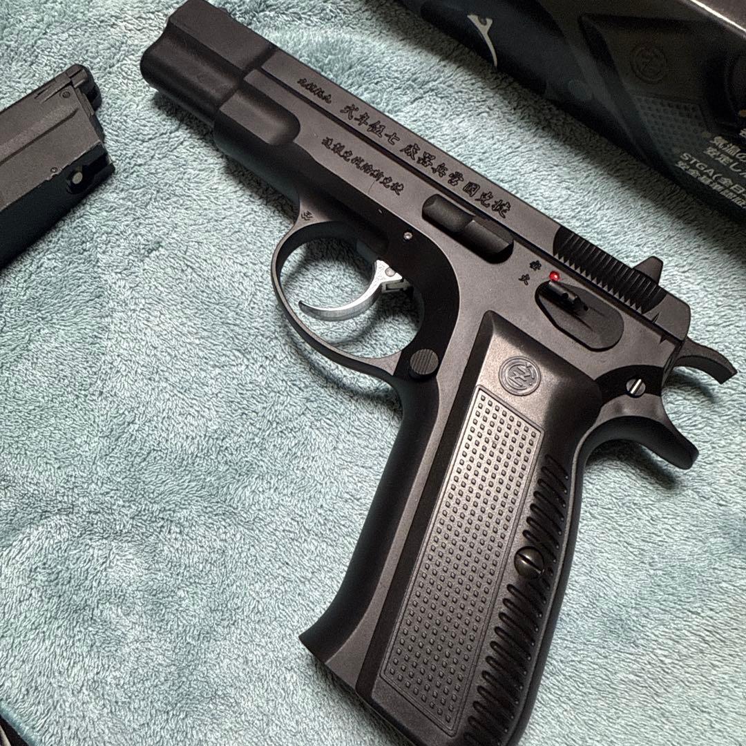 Cz75 2nd version CO2ブローバック カーボネイト