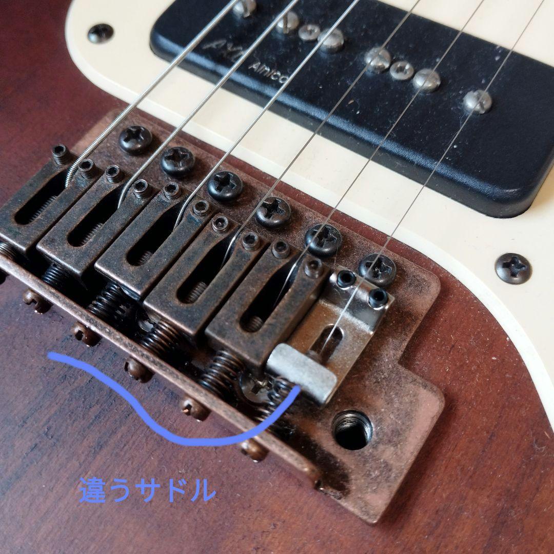 AXL guitars AZ820 6弦周りヘッド割れ修理　アルニコP90