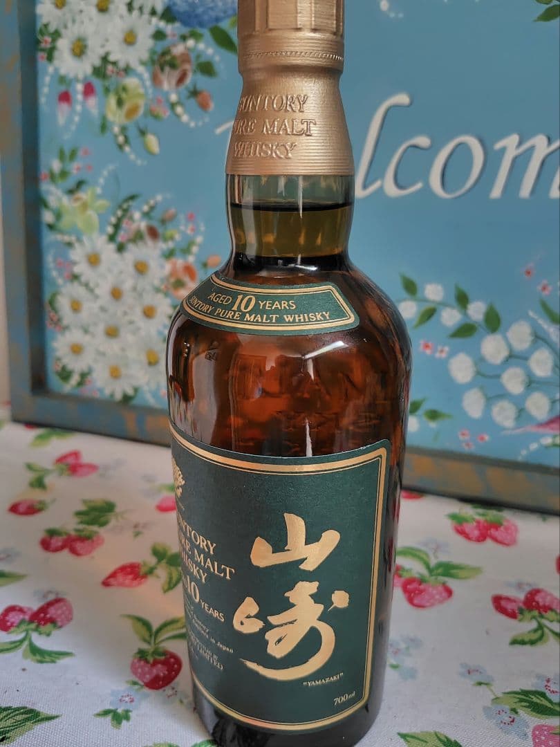 サントリー　山崎10年　グリーンラベル　700ml ピュアモルト ウイスキー