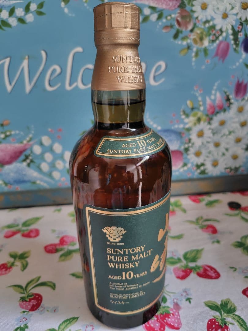 サントリー　山崎10年　グリーンラベル　700ml ピュアモルト ウイスキー