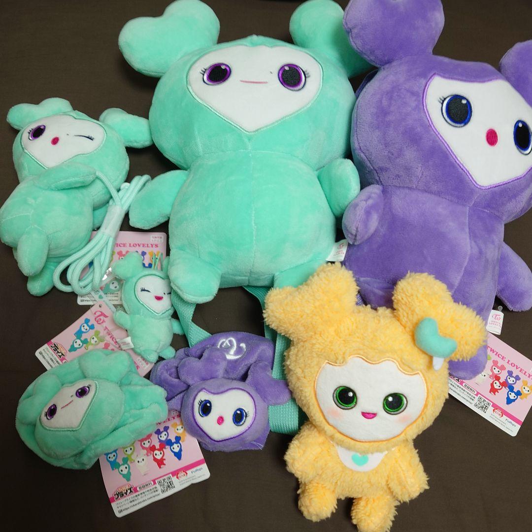 TWICE GIGO ラブリー まとめ売り リュック シュシュ ふわもこ 7点