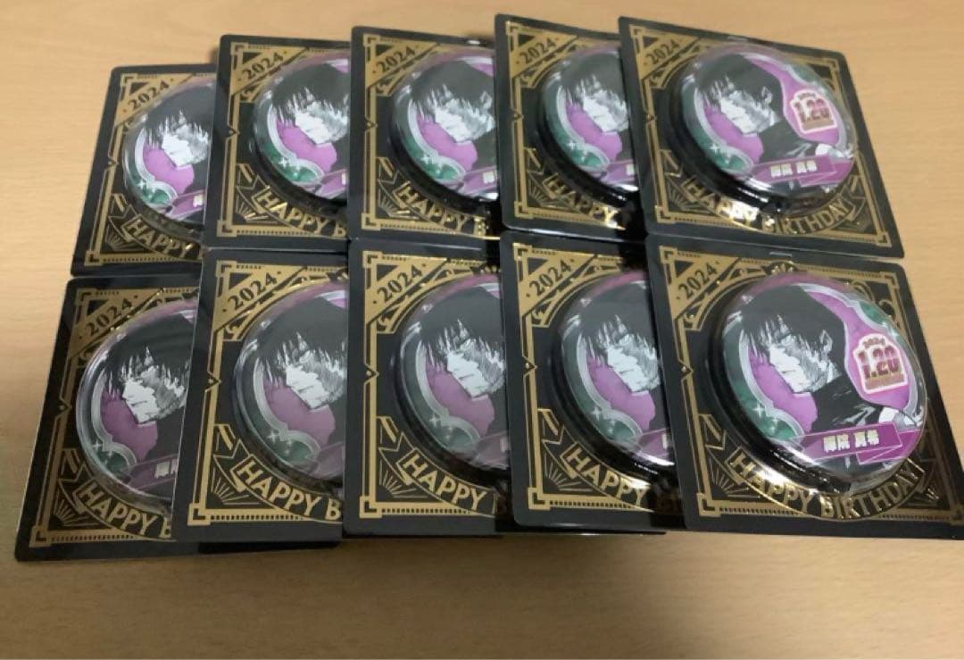 呪術廻戦　禪院真希　2024 バースデイ　缶バッジ　10個　未開封