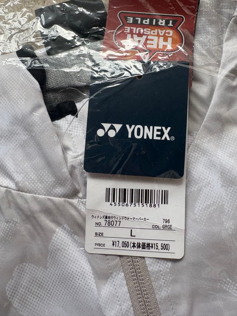 YONEX ウィメンズ裏地付ウィンドウォーマー 78077 Lサイズ ゴルグレー