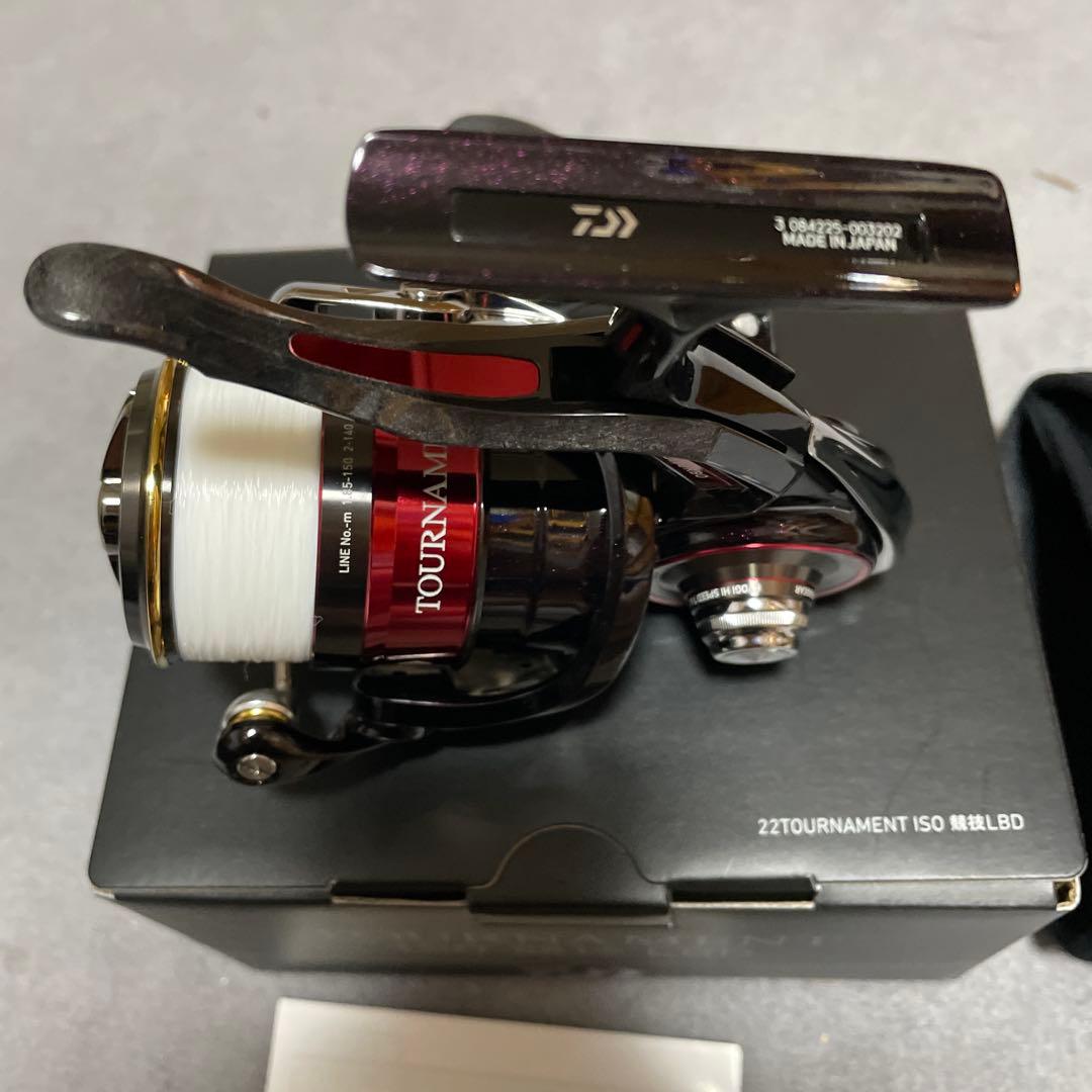 【超美品】DAIWA 22トーナメントISO競技LBD
