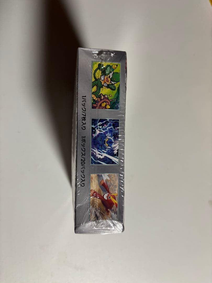 ポケモンカードゲーム ブラックボルト未開封box（シュリンク付き）