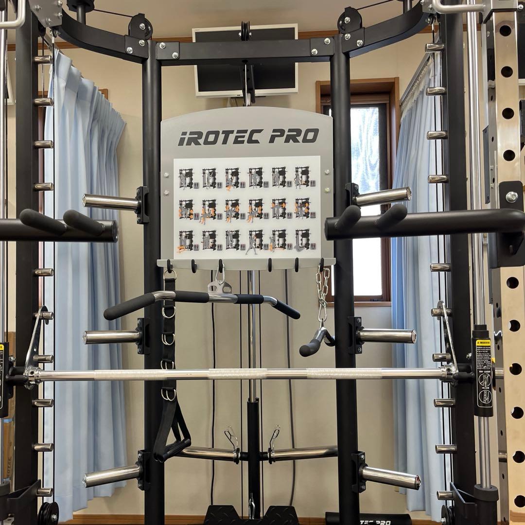 IROTEC PRO スミスマシン　オールインワンラック 直接引き取り限定