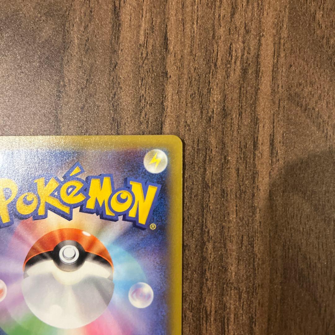 ポケモンカード ブラッキー★ 25th プロモ