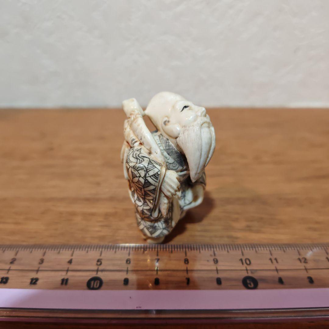 時代提物 七福神置根付 天然素材 在銘【福禄寿】高さ約5cm 重さ約37ｇ