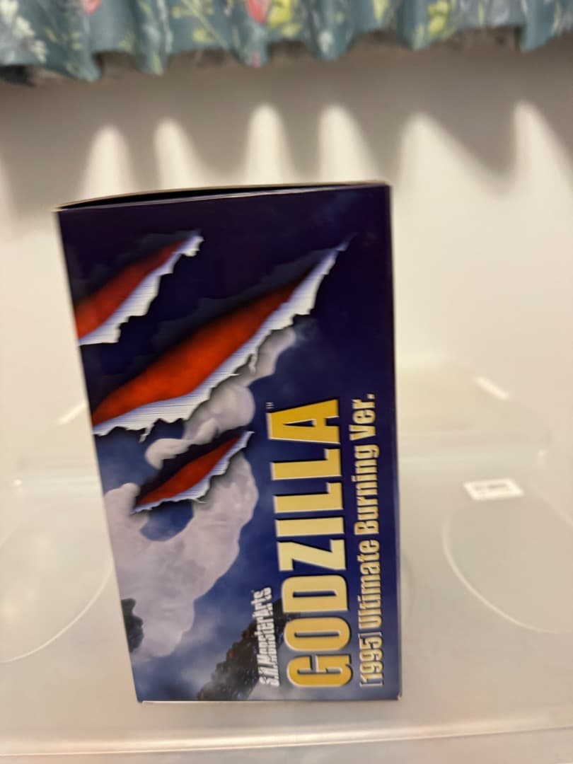 ゴジラ　1995 モンスターアーツ