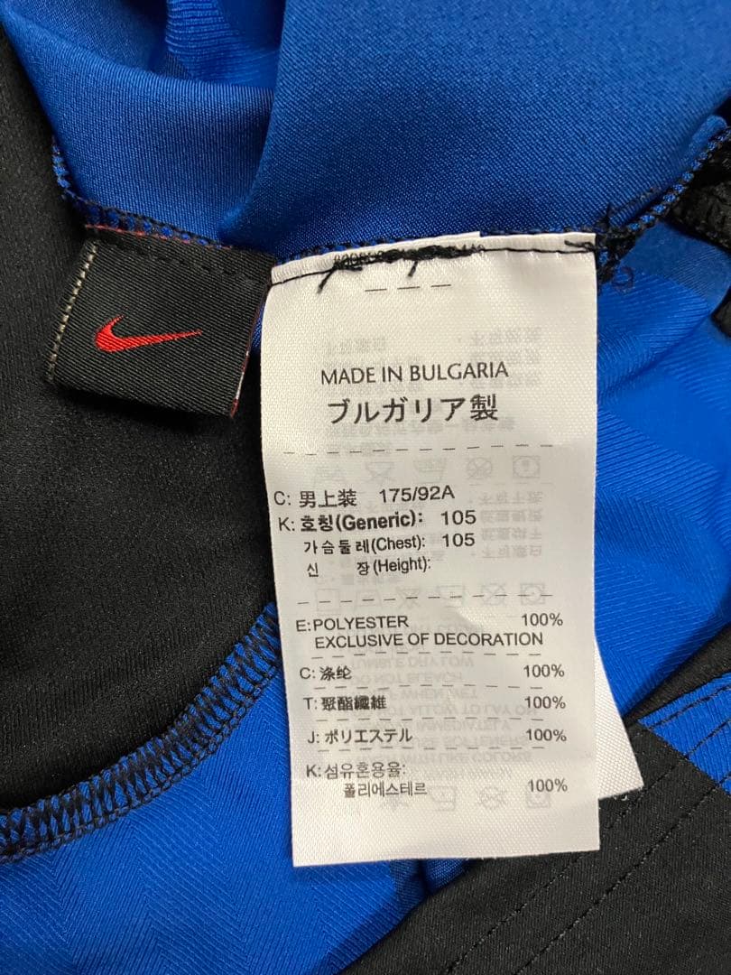 ルイスフィーゴ　インテル　オーセンティック　ユニフォーム　サッカー