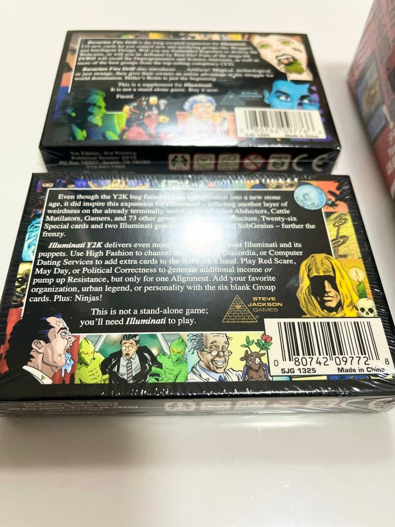 イルミナティカード未開封BOX《まとめ売り》絶版廃盤伝説フリーメイソン