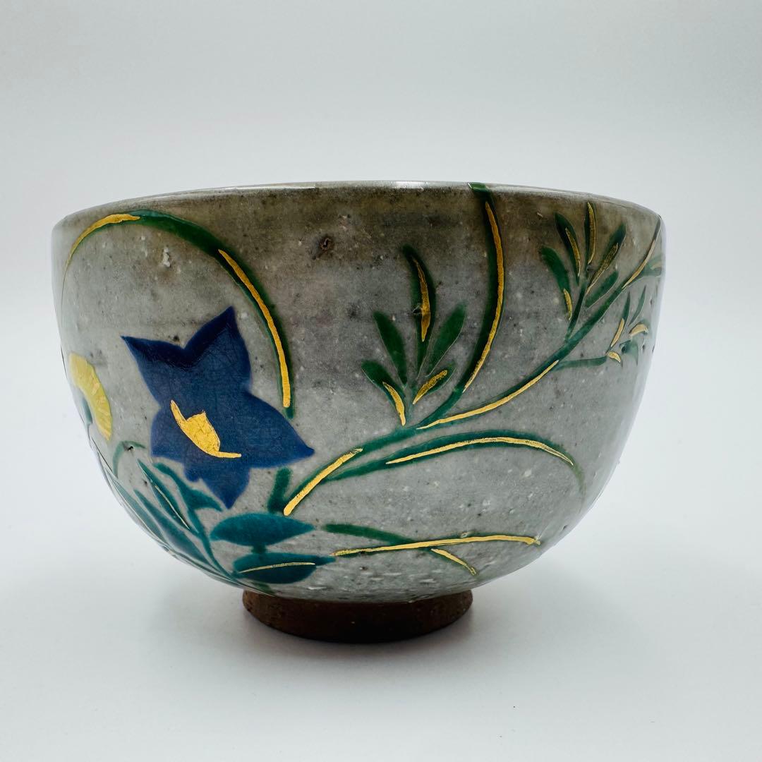 【清閑寺　杉田祥平　色絵桔梗に秋草画　茶碗　共箱】茶道具　骨董　アンティーク
