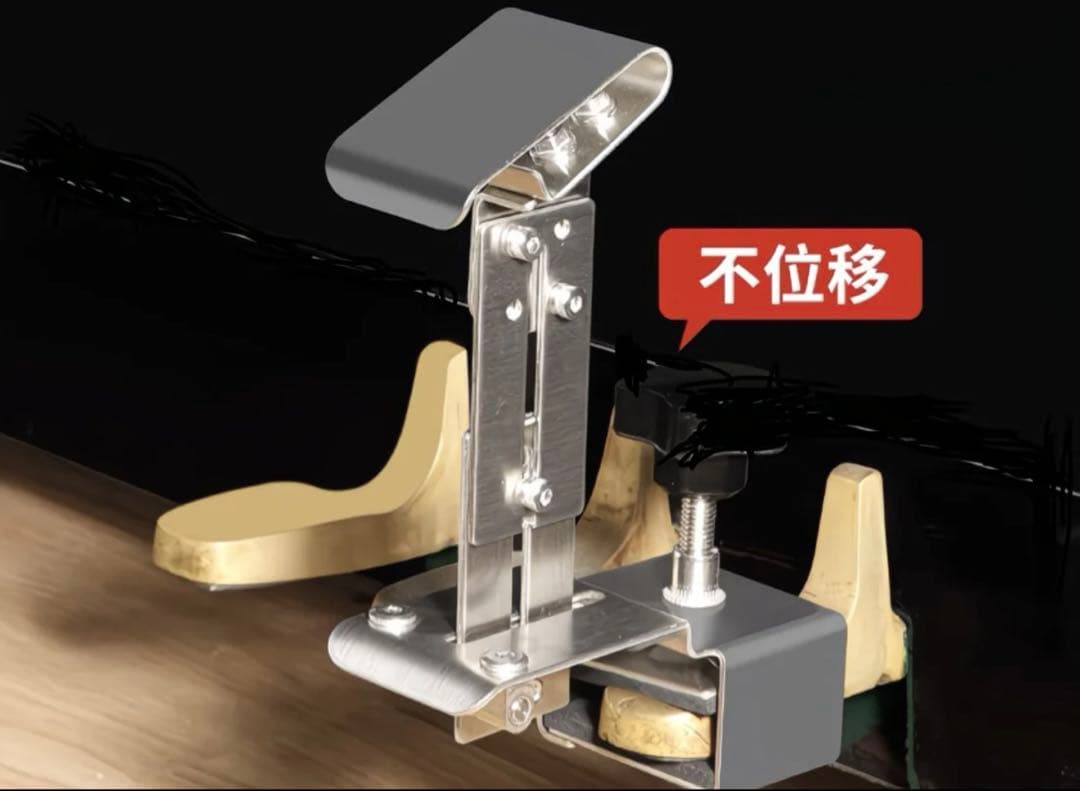 ピアノ補助ペダルBAOLE