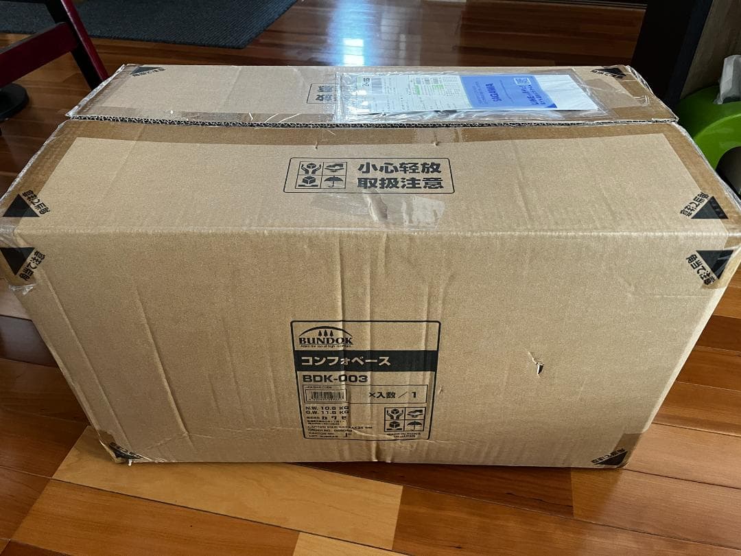 新品 BUNDOK CONFO BASE バンドックコンフォベース