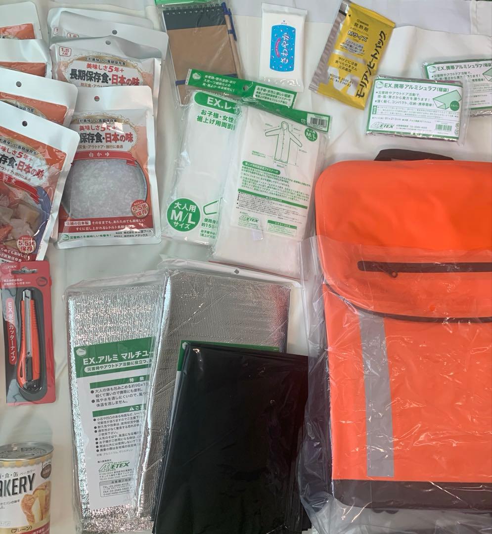 メテックス EX.48防災バッグ TANAKA防災士ブラザーズモデル 2人用