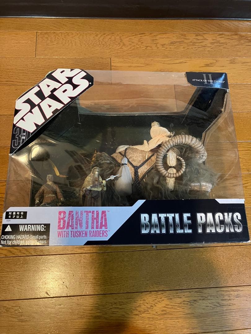 ハズブロ　スターウォーズ　バンサ with タスケン・レイダー