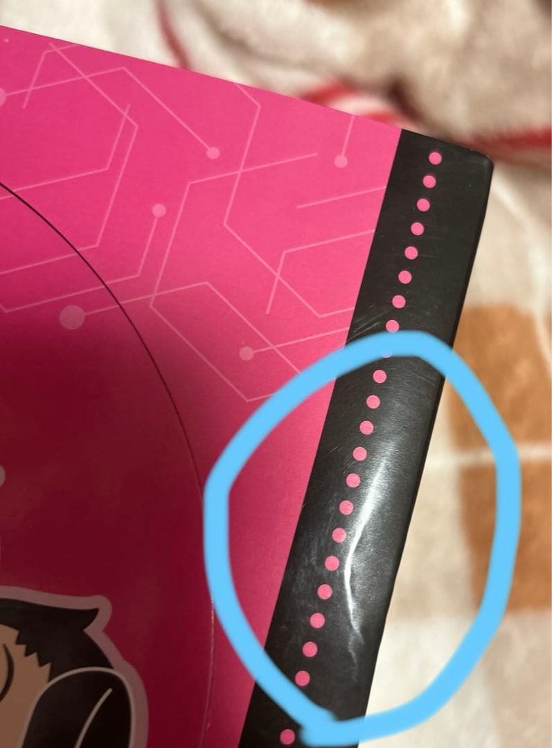 ワールドトリガー もちもちマスコット BOXまとめ売り