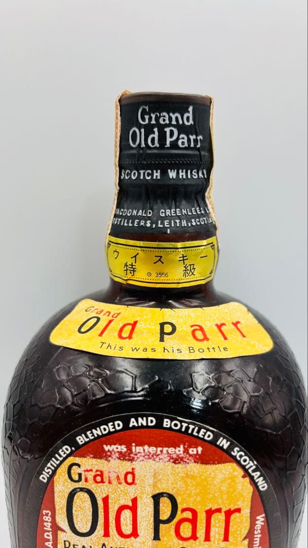 オールドパー 760ml 43% 古酒 スコッチ ウイスキー 旧ボトル 特級