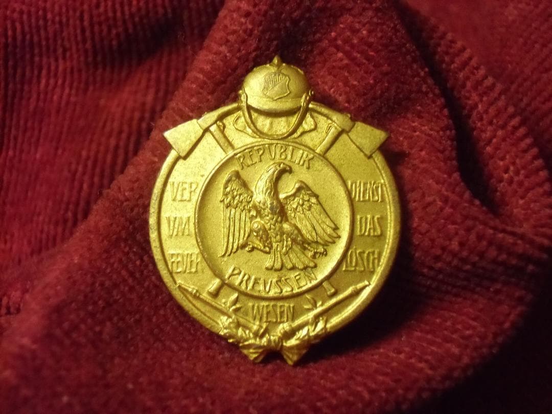 Ｗワイマールドイツ軍＊プロイセン＊１９２６消防名誉章Ⅱndモデル（実物）