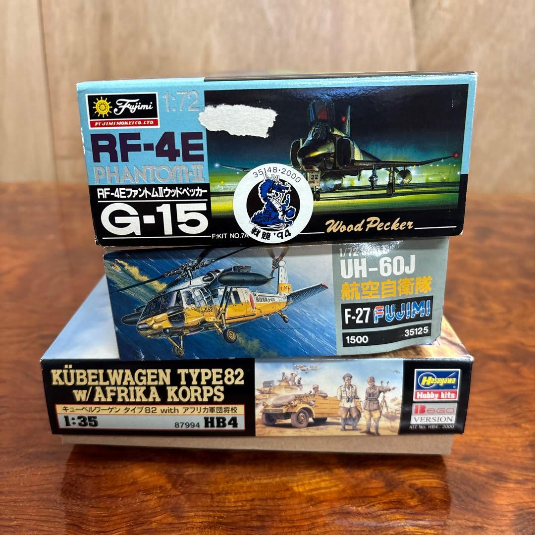 航空機・軍用車両模型セット　0127o132