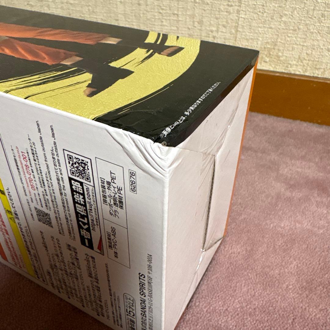 NARUTO ナルト疾風伝 一番くじ 忍ノ絆 A賞 うずまきナルト