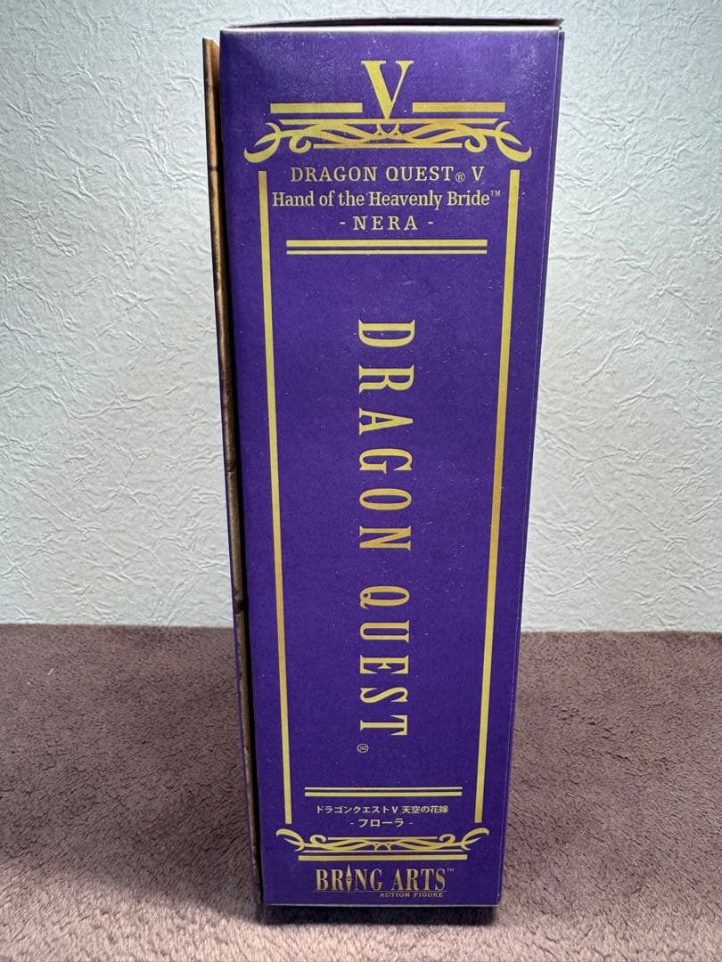 新品 ドラゴンクエストⅤ ブリングアーツ フローラ 送料込み