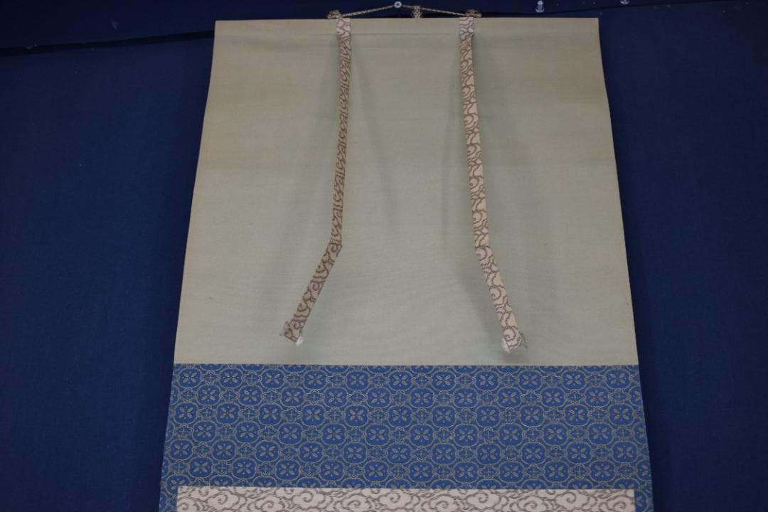 【真作】建長寺/菅原時保/曇華/観音画賛/掛軸☆宝船☆Y-981　JM