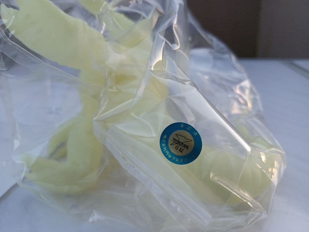 佐竹雅昭　怪獣コレクション　非売品畜光サドラ