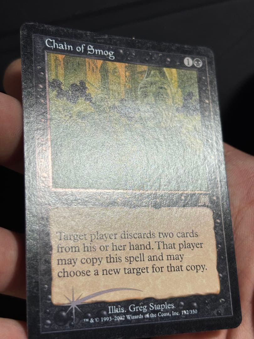 mtg 煙霧の連鎖 ons foil 英語版