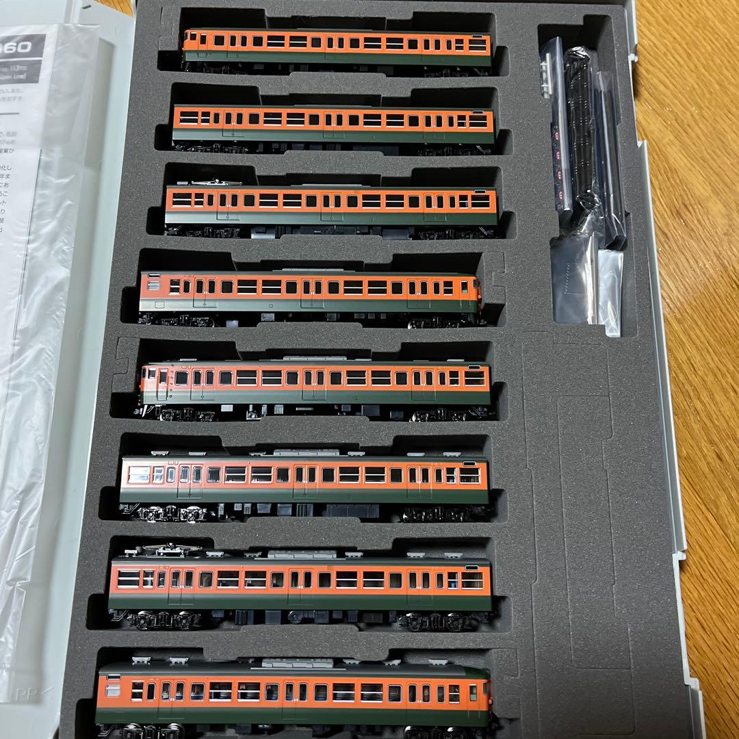 tomix 113系700番台　湖西線開通50周年セット