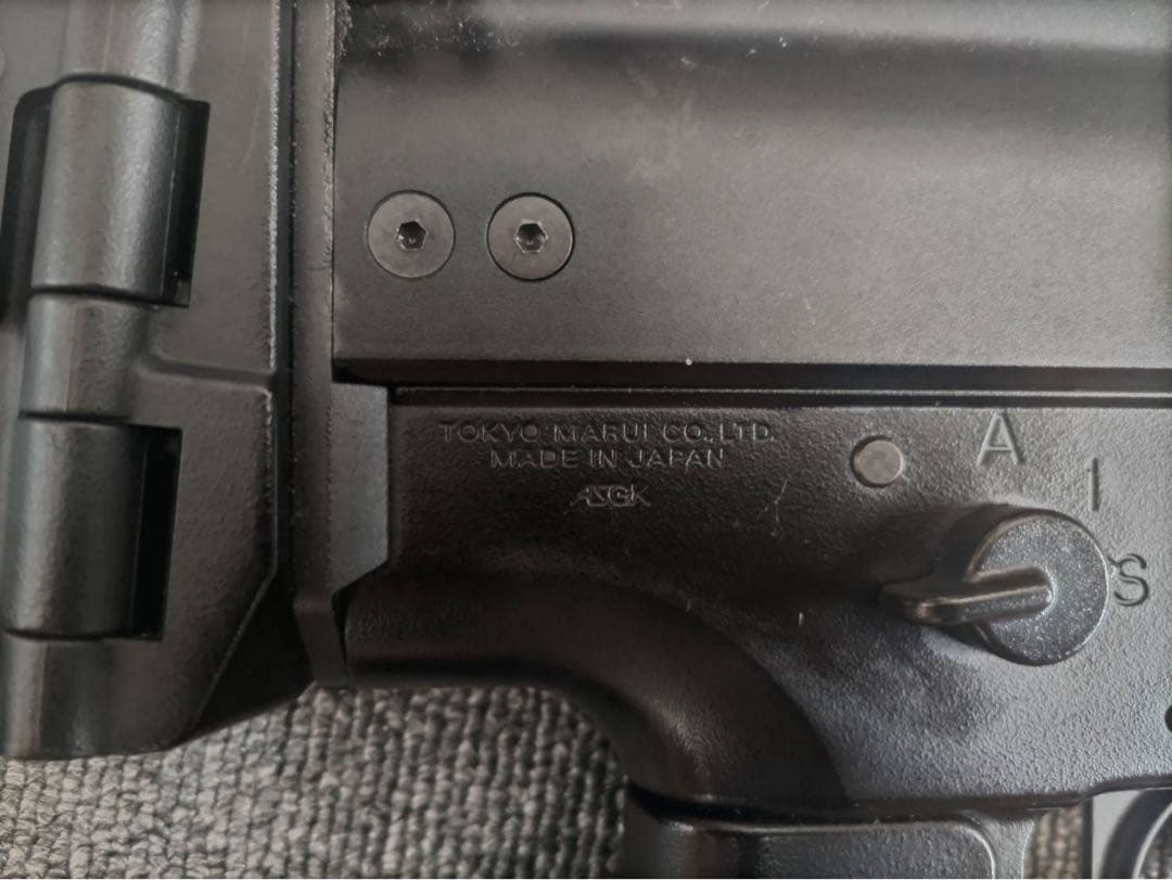 東京マルイ　スカーL CQC ブラック　次世代電動ガン