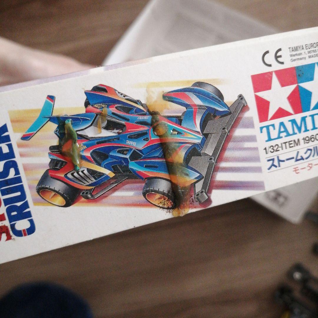 ミニ四駆 セット