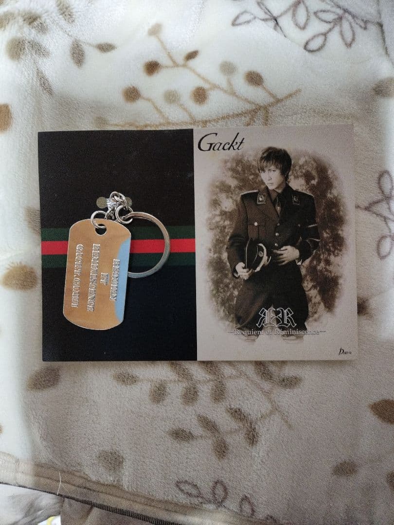 GACKT キーホルダー