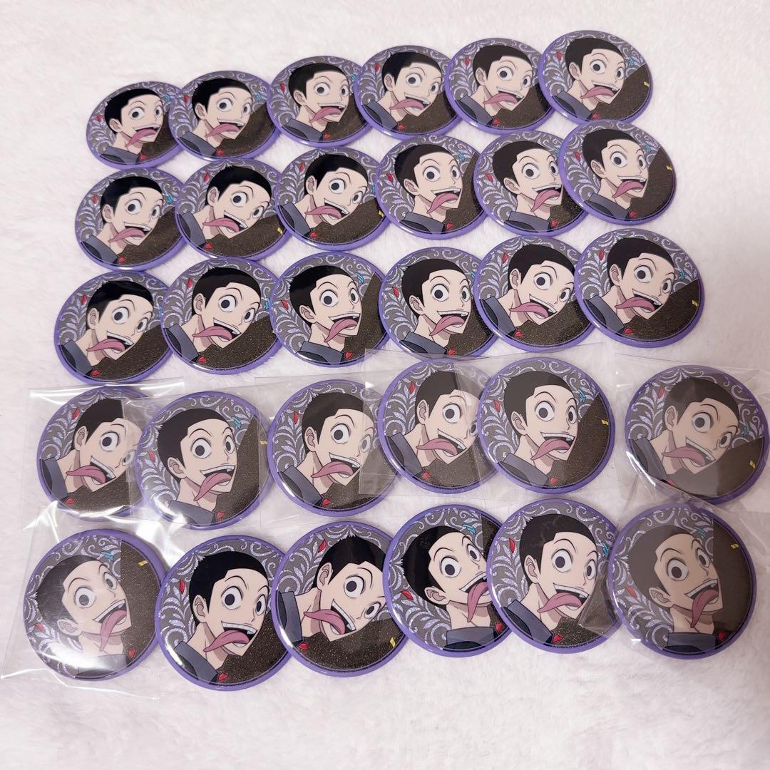 弱ペダ 御堂筋翔 AGF スーツ 『Celebrate』ver. 缶バッジ