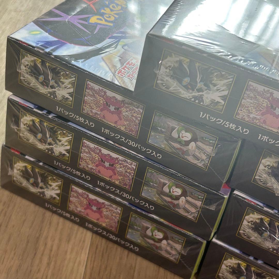 ポケモンカード ムニキスゼロ シュリンク付き未開封BOX 14BOX