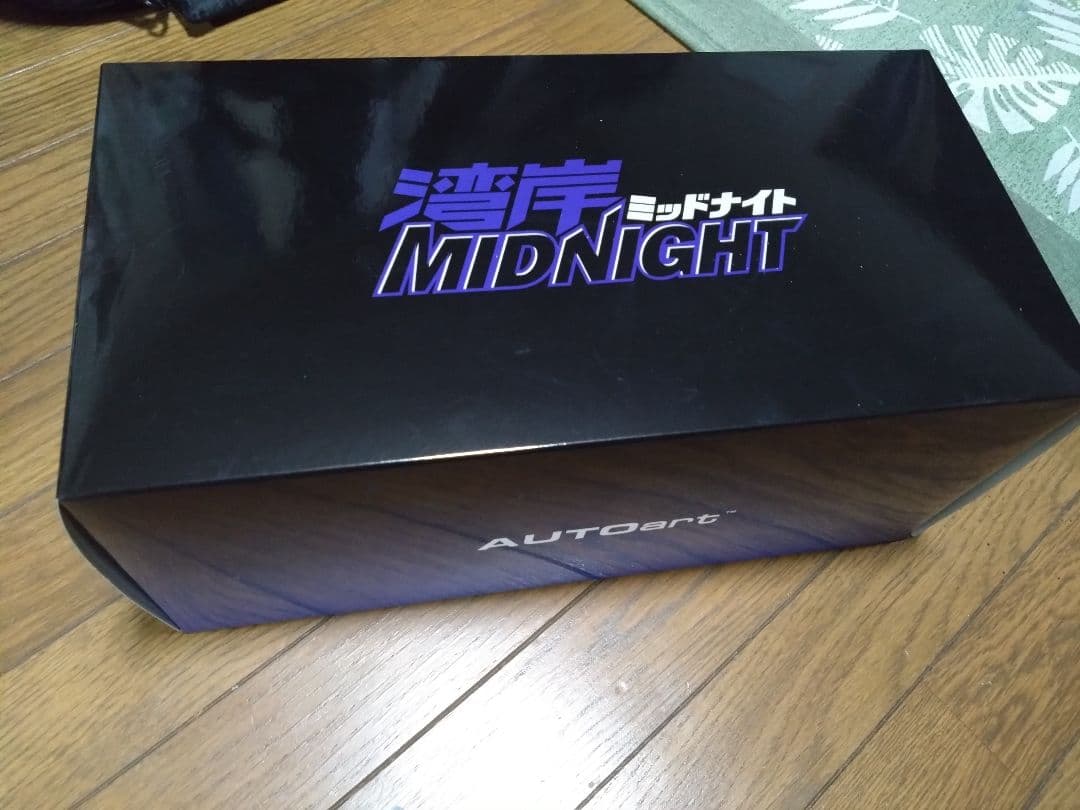 オートアート 湾岸ミッドナイトフェアレディZオートアート専用ディスプレイケース付