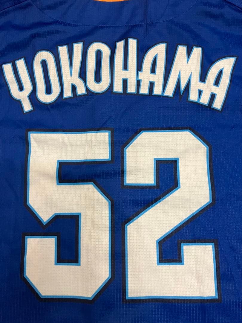 細川成也　横浜denaベイスターズ　ユニフォーム　ハイクオリティー　70周年