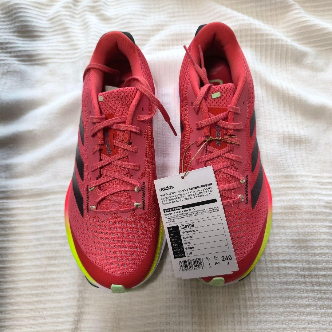 スパイク・シューズ adidas ADIZERO SL W 24.0cm