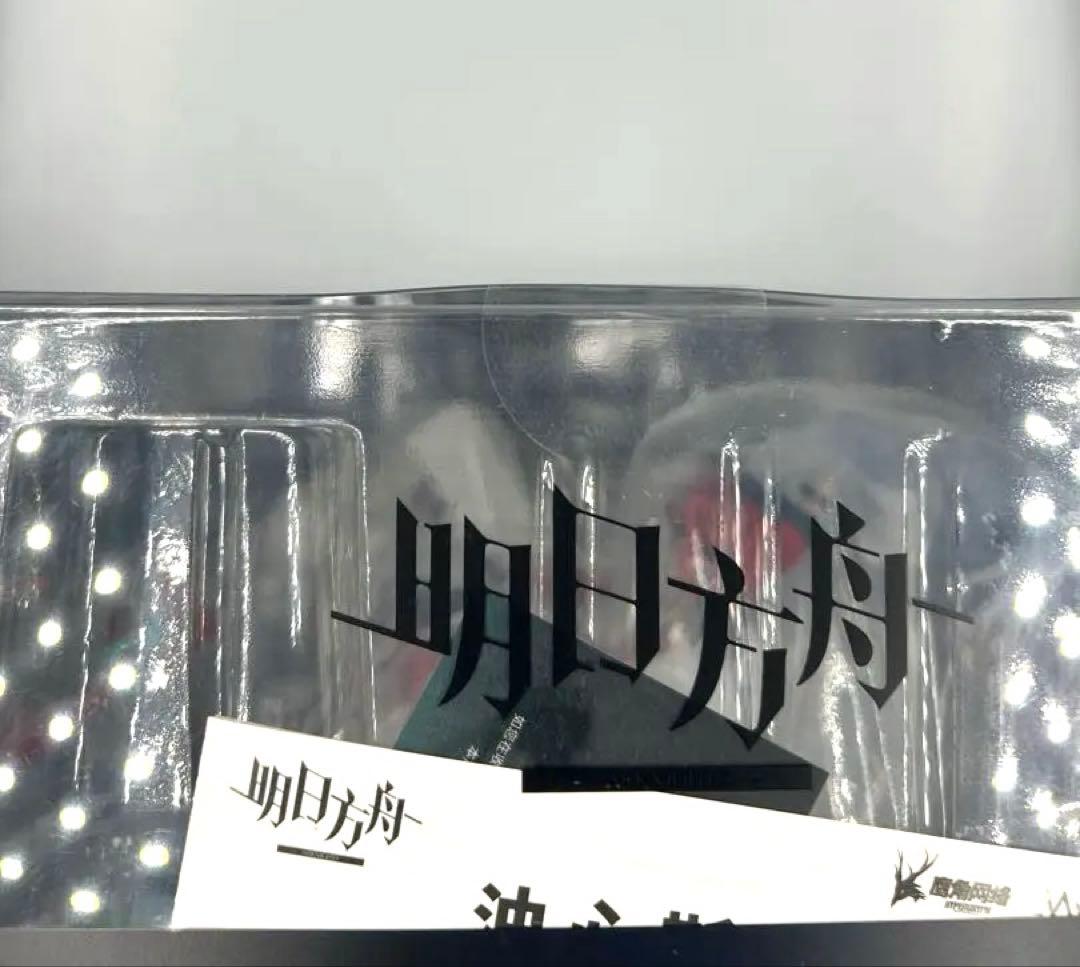 【新品】　アークナイツ　濁心スカジ 昇進段階2 通常版