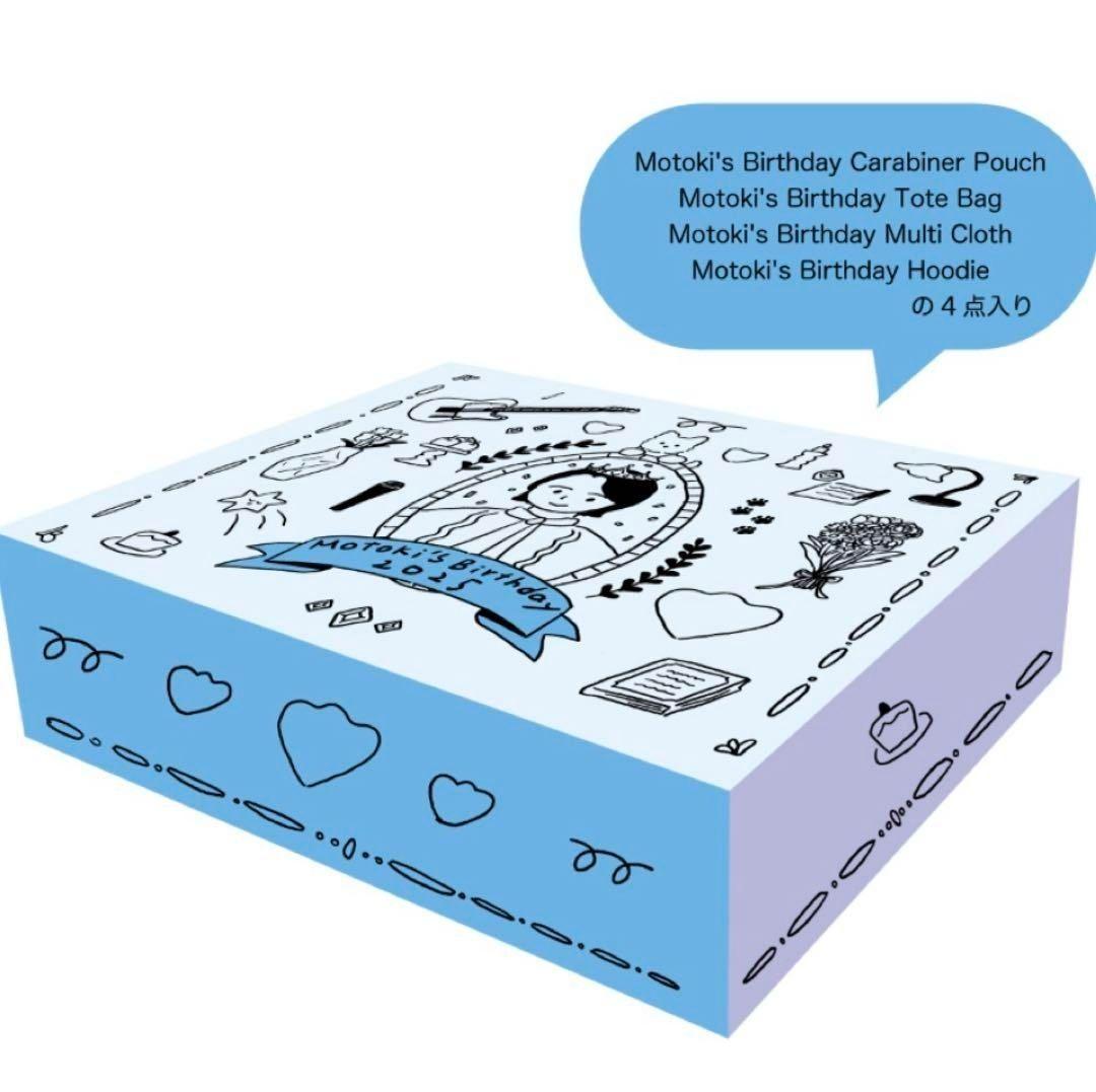 完全新品未開封☆大森元貴birthday box FC限定2025