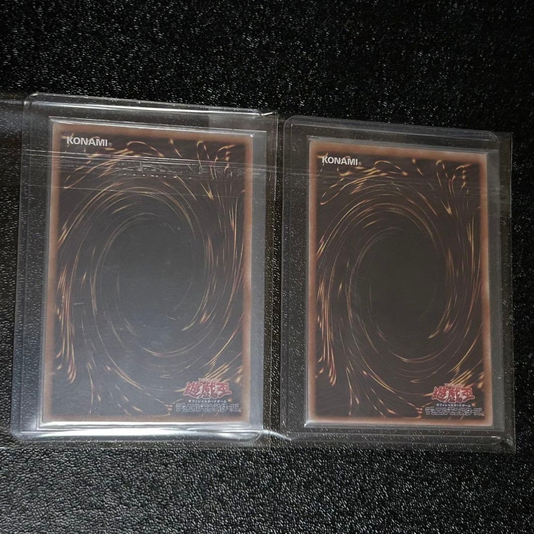 F*R様 灰流うらら　クオシク　絵違い　セット