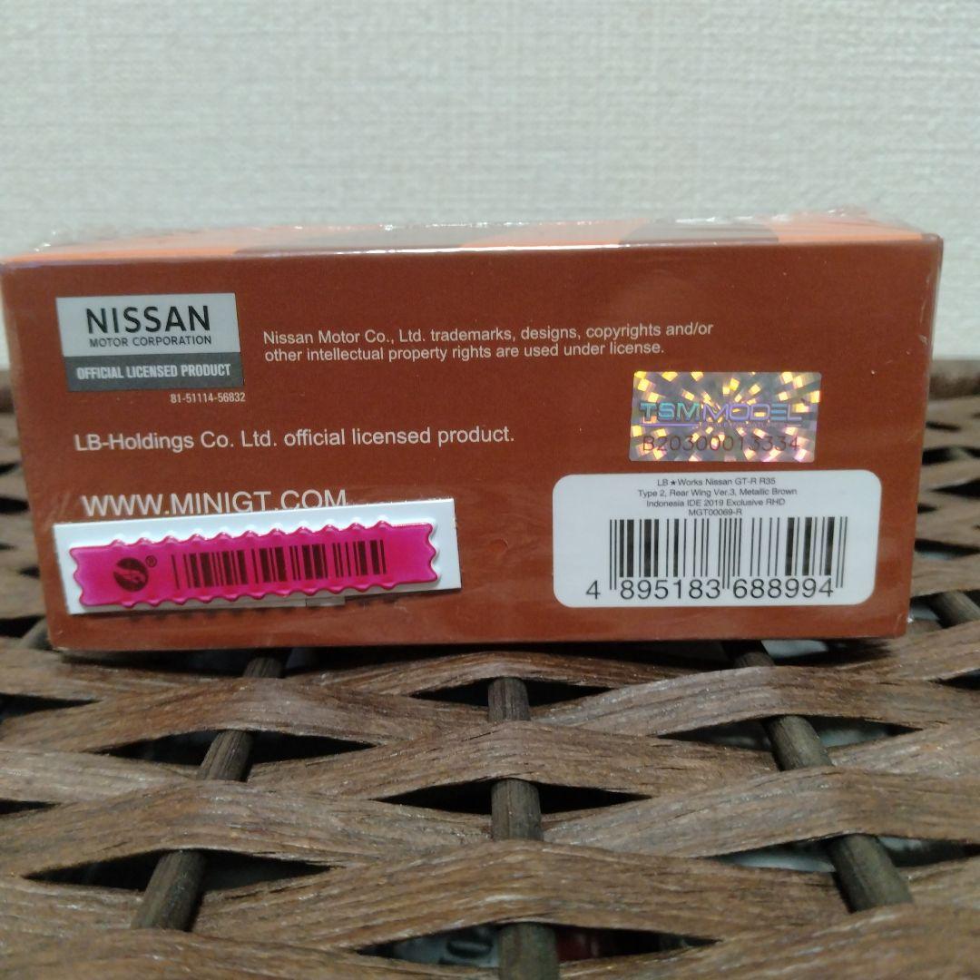 早いもの勝ち！MINI GT LB☆Works Nissan GT-R