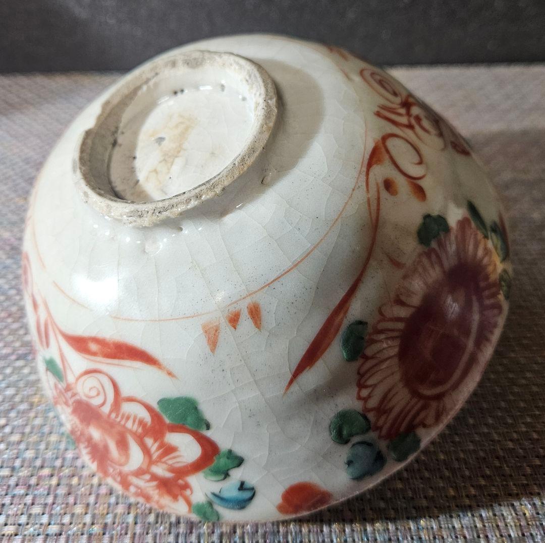 中国古美術　中国古陶磁器　明朝明代末期　古赤絵　天啓赤絵『魁』字　花図　茶碗　鉢